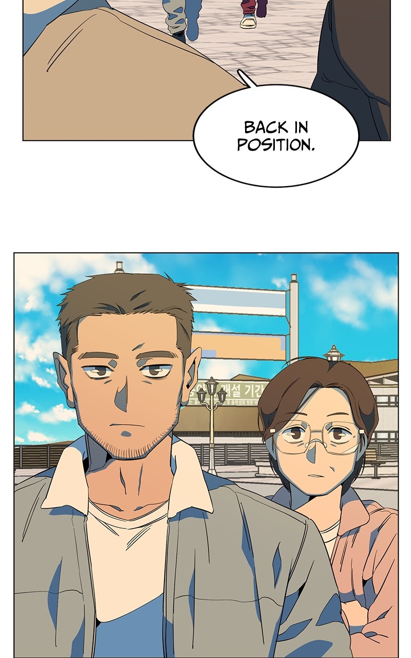 Slow Dive Ep. 12 - How to Earn Favor (3) page 73 - 
