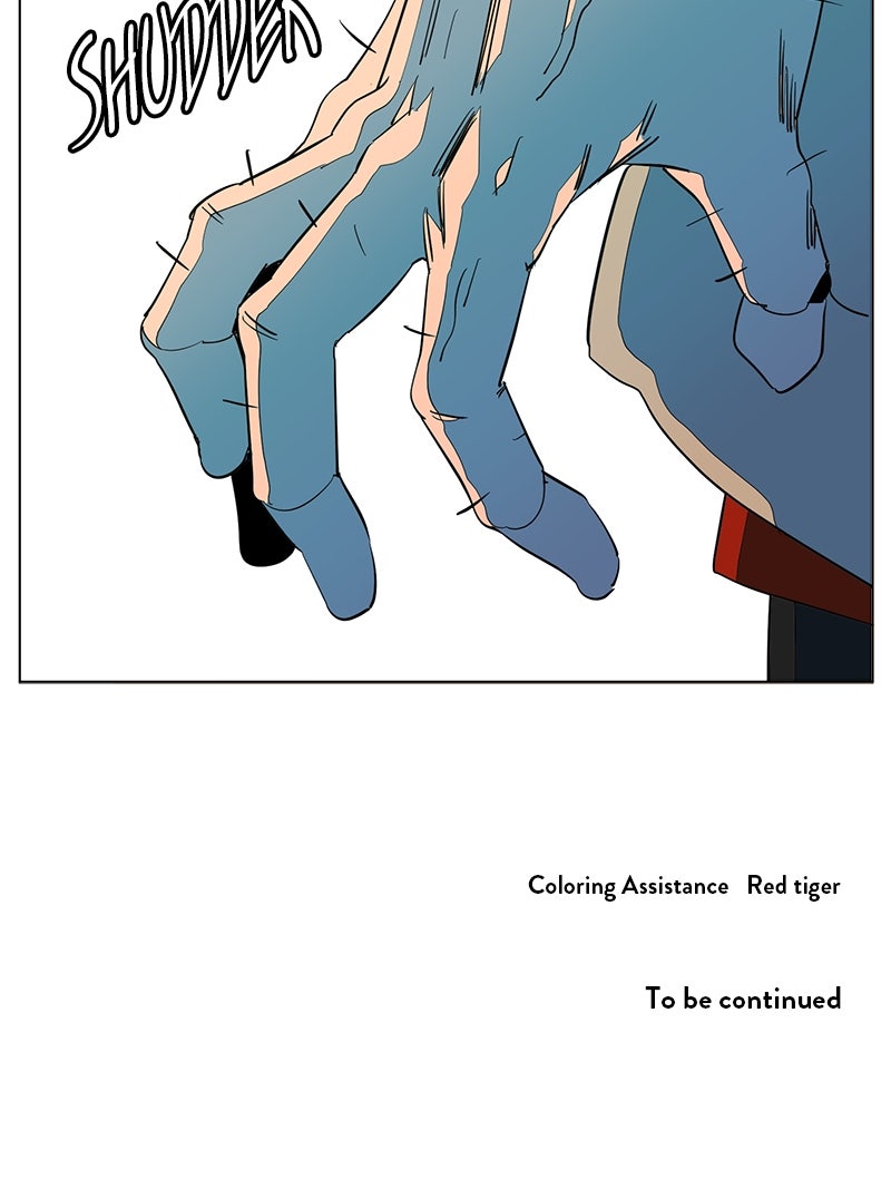 Slow Dive Ep. 12 - How to Earn Favor (3) page 79 - 