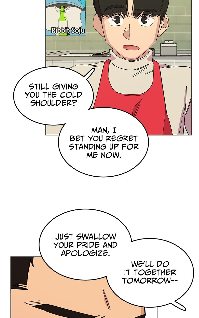 Slow Dive Ep. 13 - How to Earn Favor (4) page 46 - 