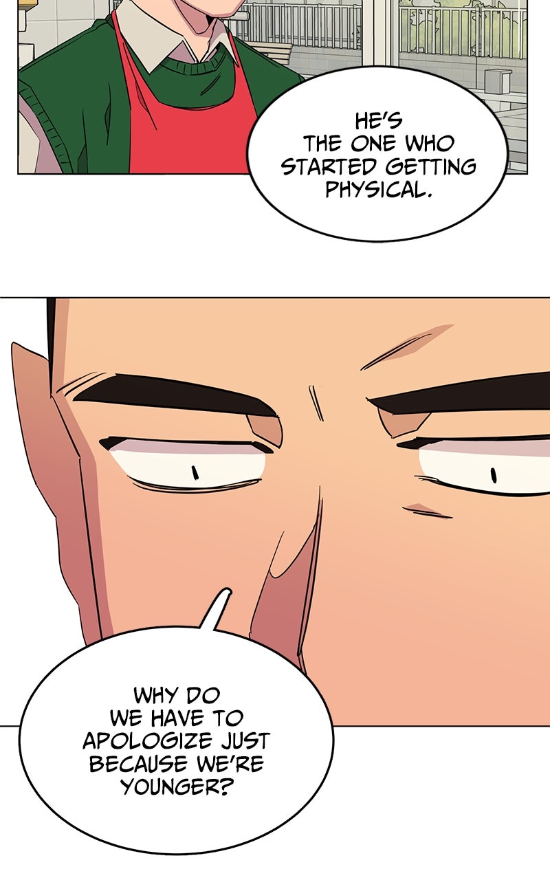 Slow Dive Ep. 13 - How to Earn Favor (4) page 48 - 