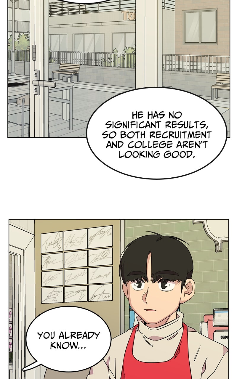 Slow Dive Ep. 13 - How to Earn Favor (4) page 56 - 