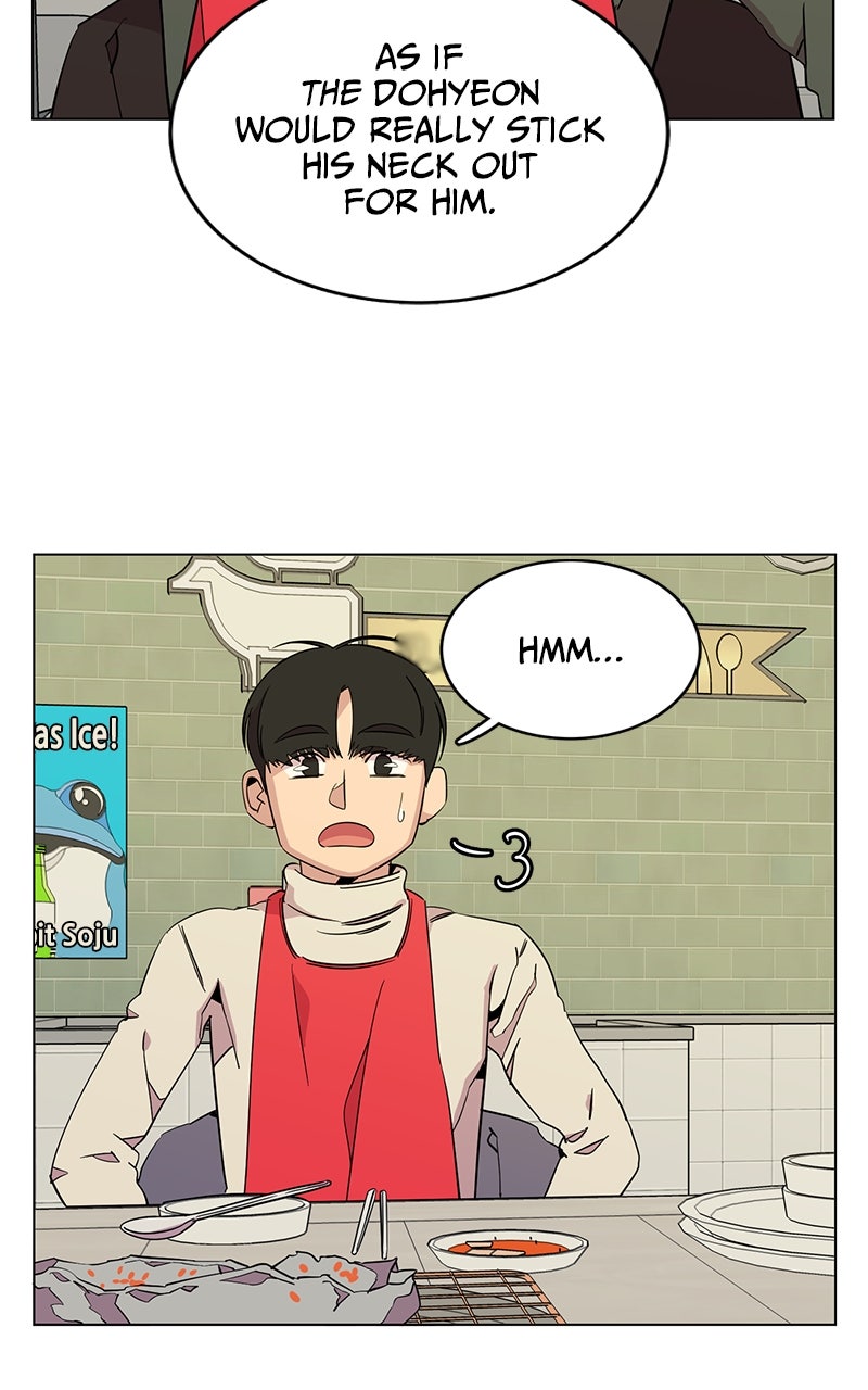 Slow Dive Ep. 13 - How to Earn Favor (4) page 70 - 