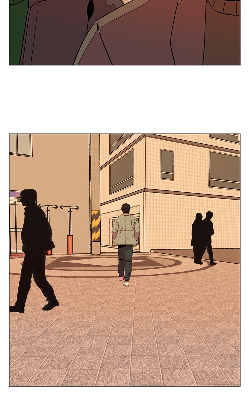 Slow Dive Ep. 13 - How to Earn Favor (4) page 75 - 