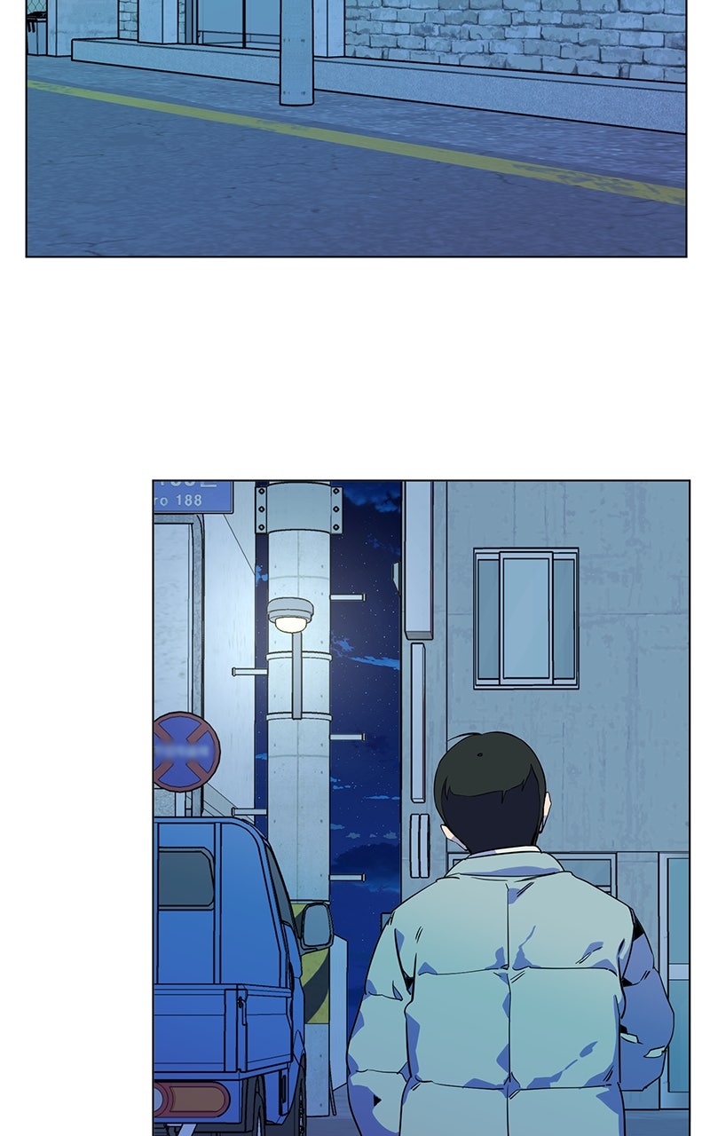 Slow Dive Ep. 14 - How to Earn Favor (5) page 68 - 