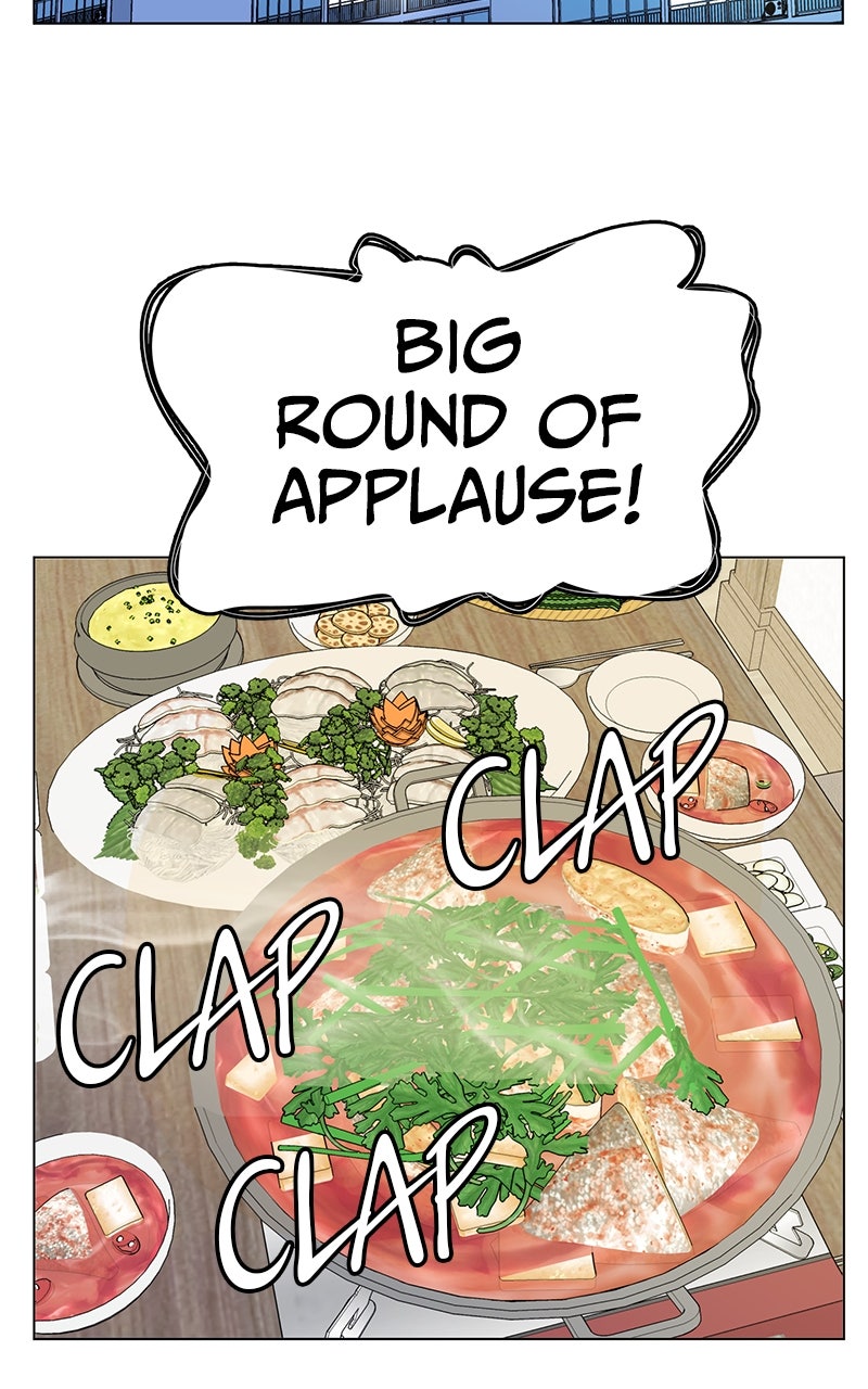 Slow Dive Ep. 14 - How to Earn Favor (5) page 73 - 