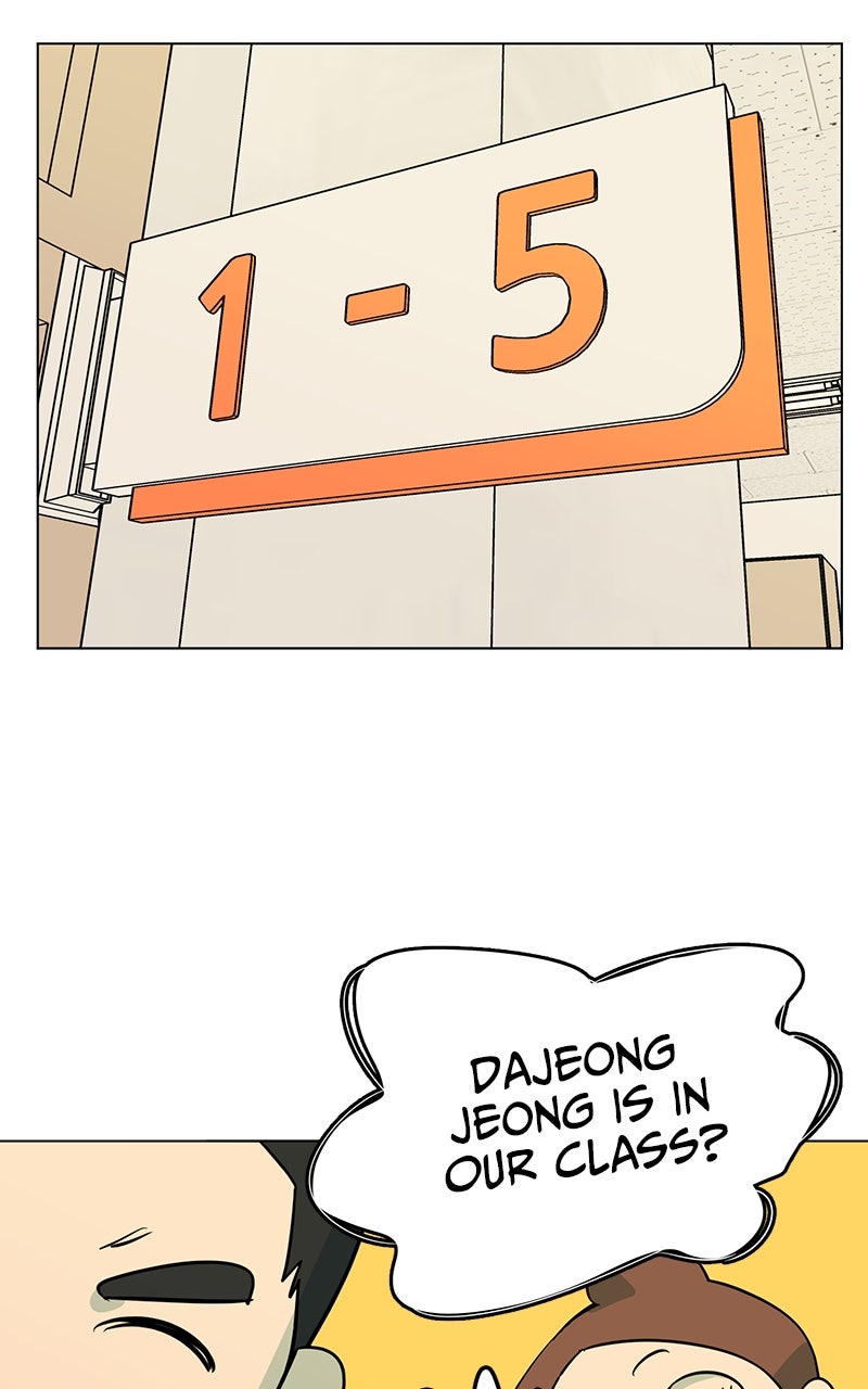 Slow Dive Ep. 15 - You Gotta Start Off Right (1) page 42 - 