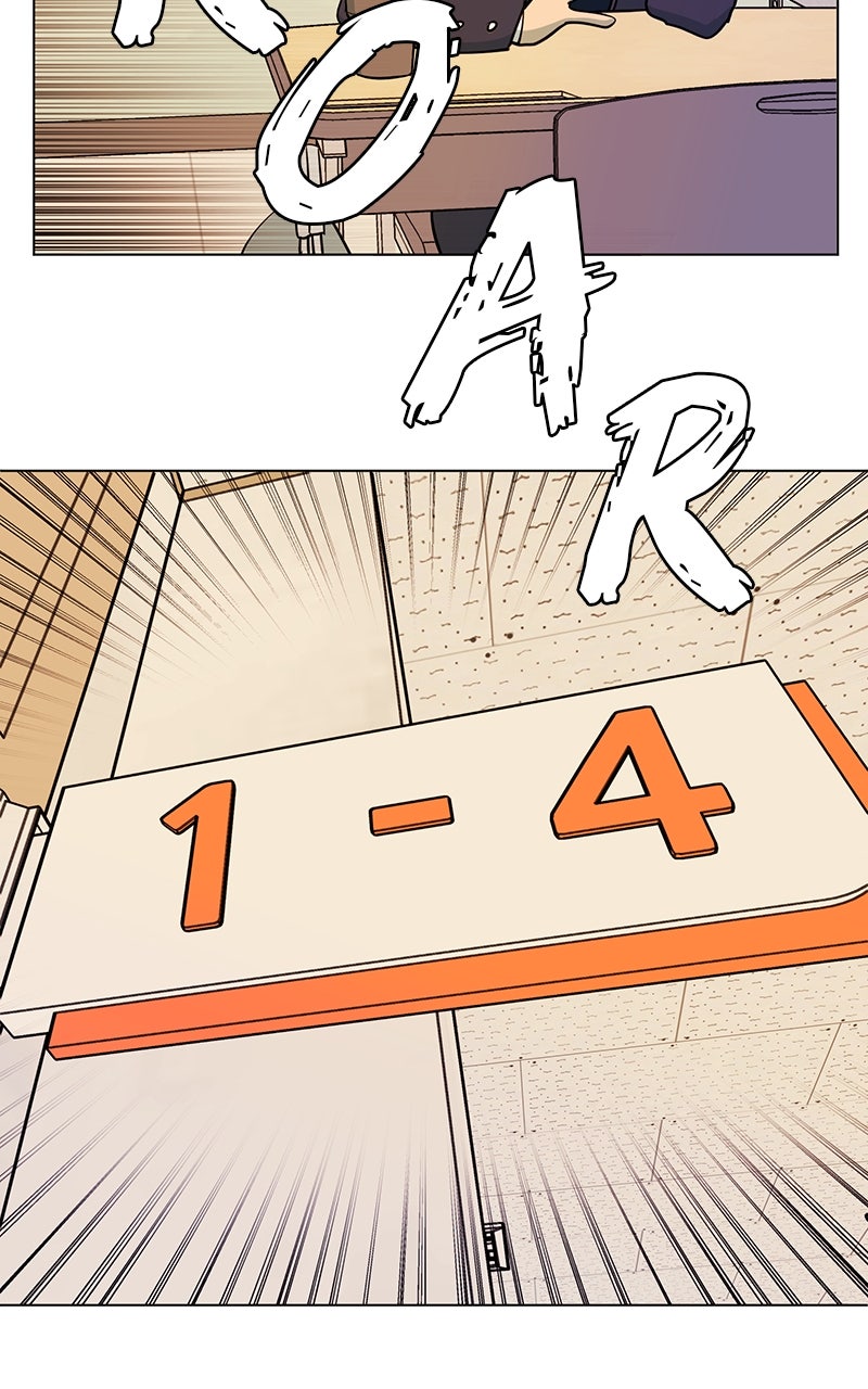 Slow Dive Ep. 15 - You Gotta Start Off Right (1) page 56 - 
