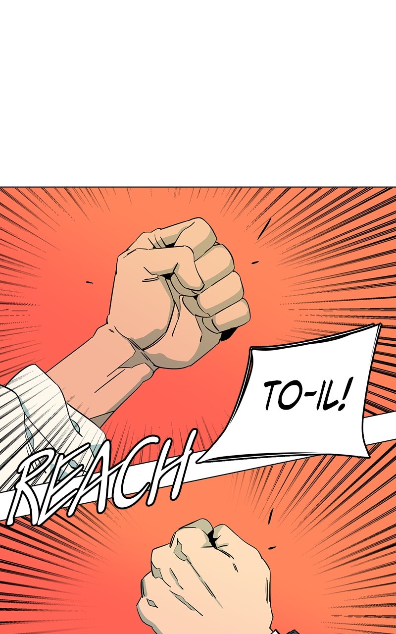 Slow Dive Ep. 15 - You Gotta Start Off Right (1) page 57 - 