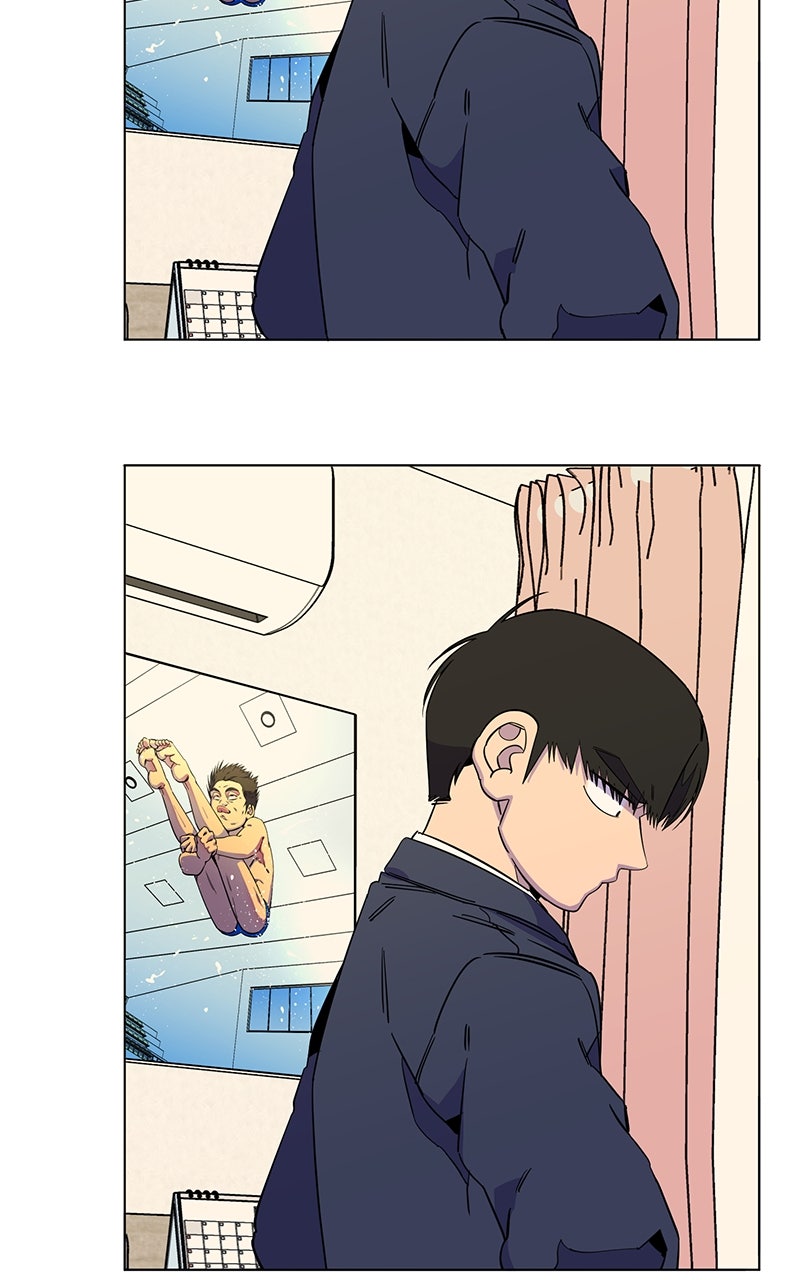 Slow Dive Ep. 15 - You Gotta Start Off Right (1) page 7 - 