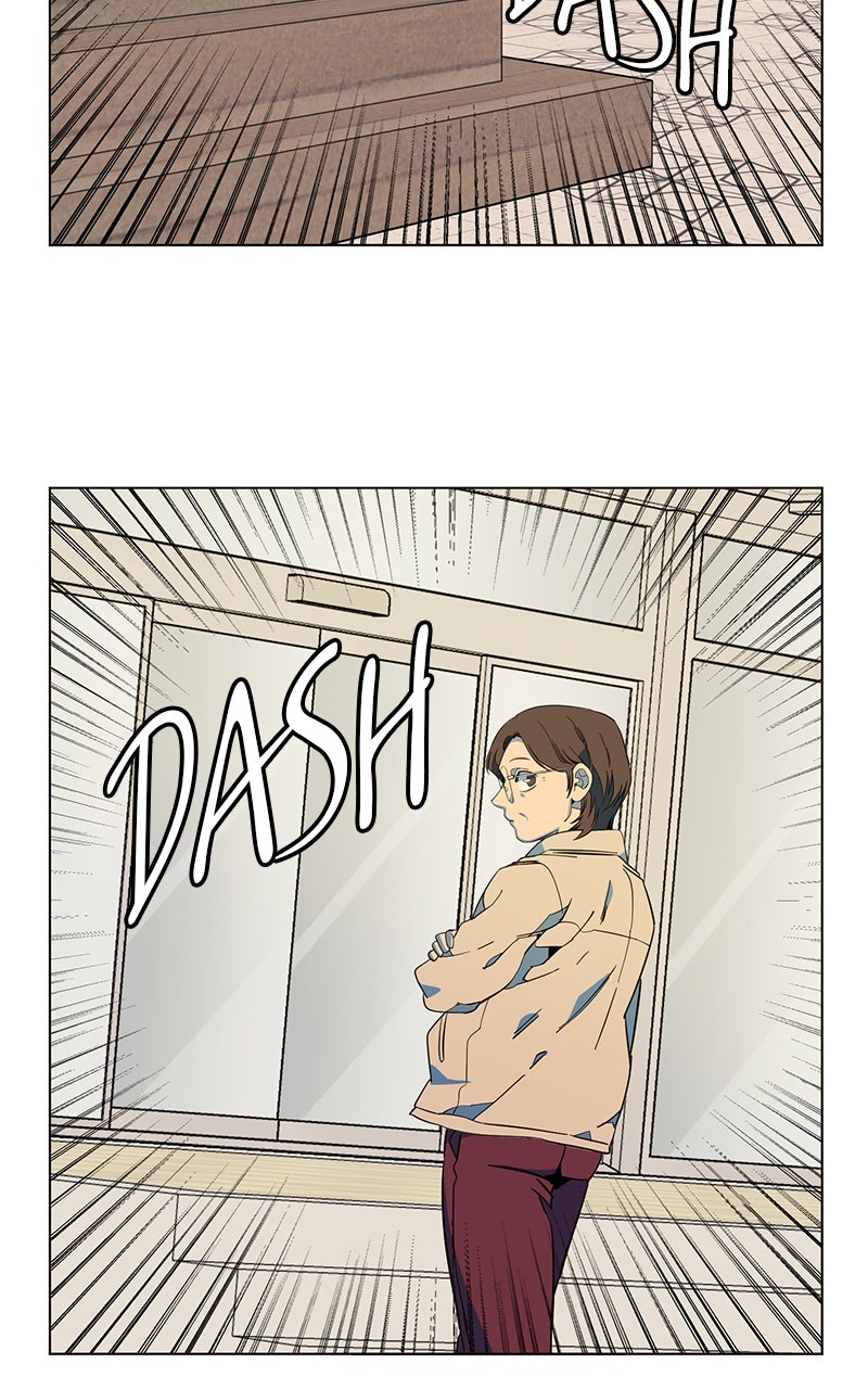 Slow Dive Ep. 15 - You Gotta Start Off Right (1) page 69 - 