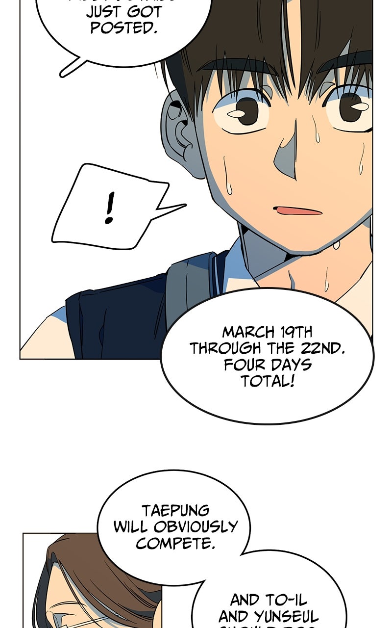 Slow Dive Ep. 15 - You Gotta Start Off Right (1) page 77 - 