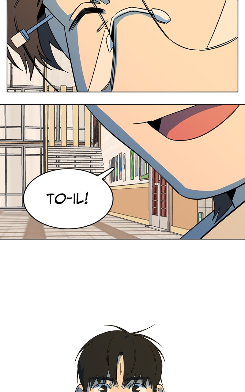 Slow Dive Ep. 15 - You Gotta Start Off Right (1) page 84 - 
