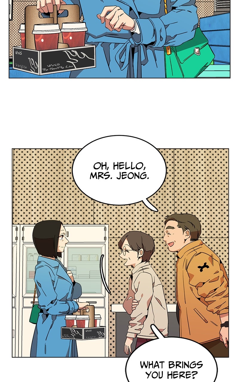 Slow Dive Ep. 16 - You Gotta Start Off Right (2) page 32 - 