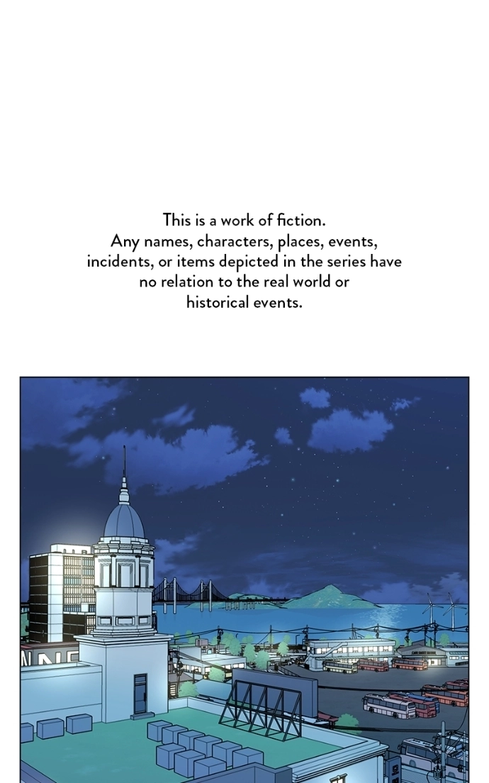 Slow Dive Chapter 19 page 2 - 