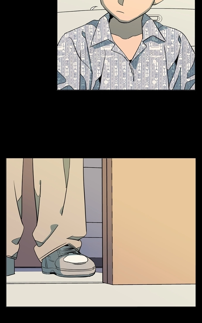 Slow Dive Chapter 19 page 15 - 