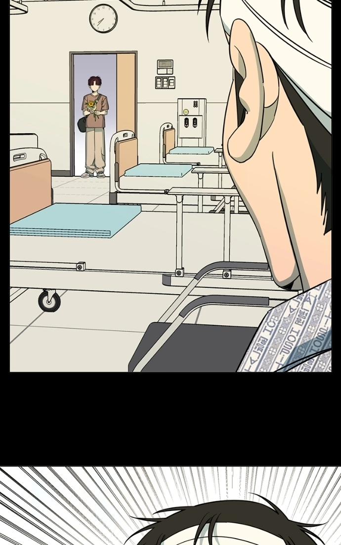 Slow Dive Chapter 19 page 17 - 