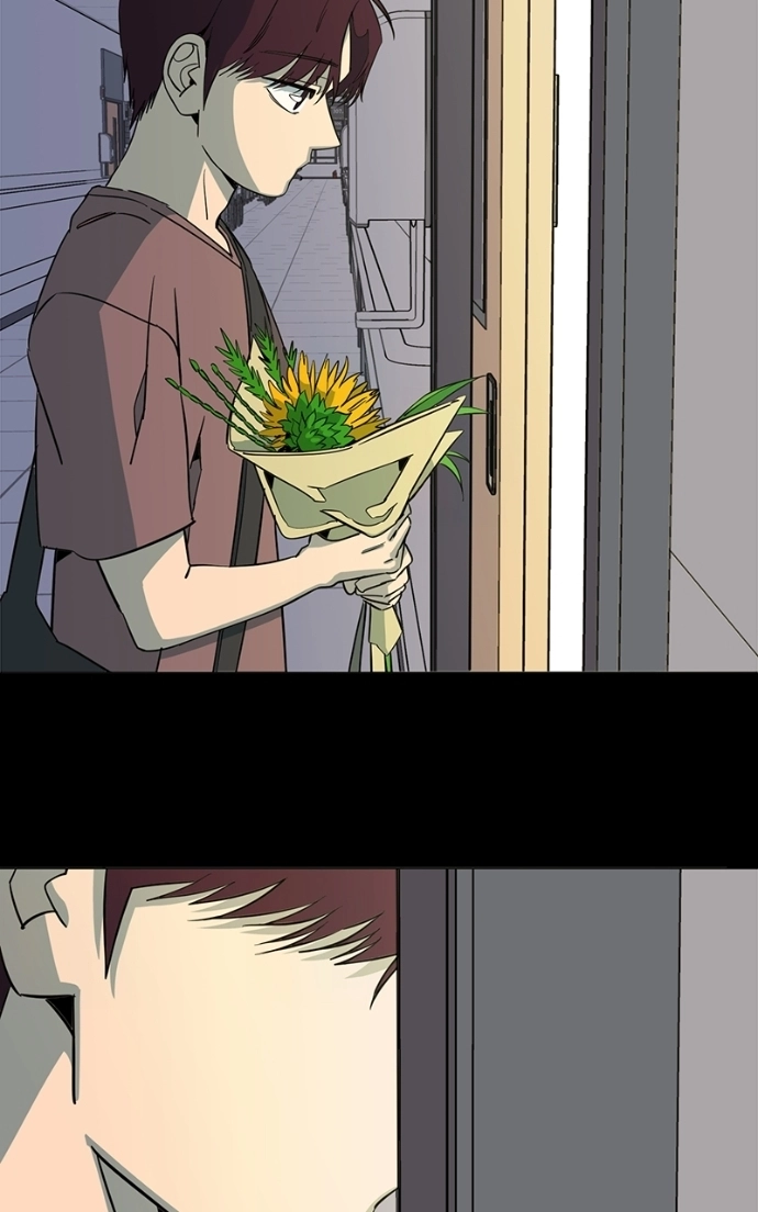 Slow Dive Chapter 19 page 24 - 