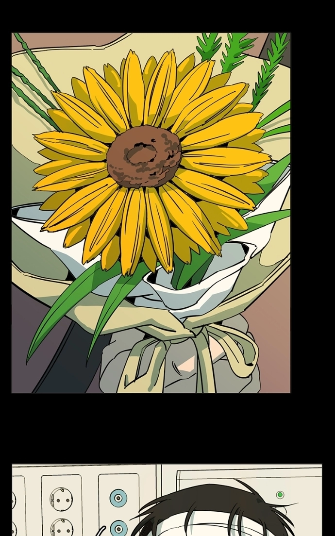 Slow Dive Chapter 19 page 27 - 