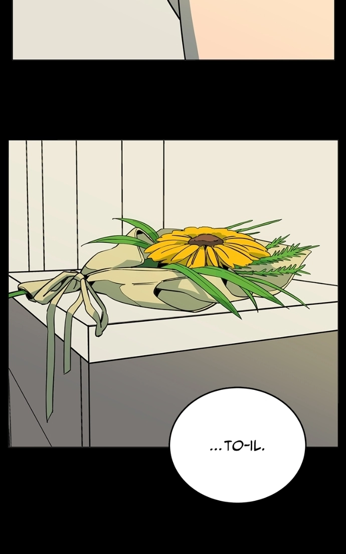 Slow Dive Chapter 19 page 30 - 