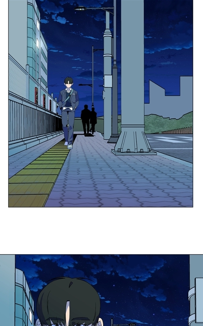 Slow Dive Chapter 19 page 43 - 