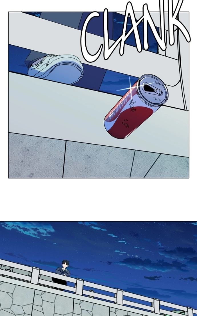 Slow Dive Chapter 19 page 52 - 
