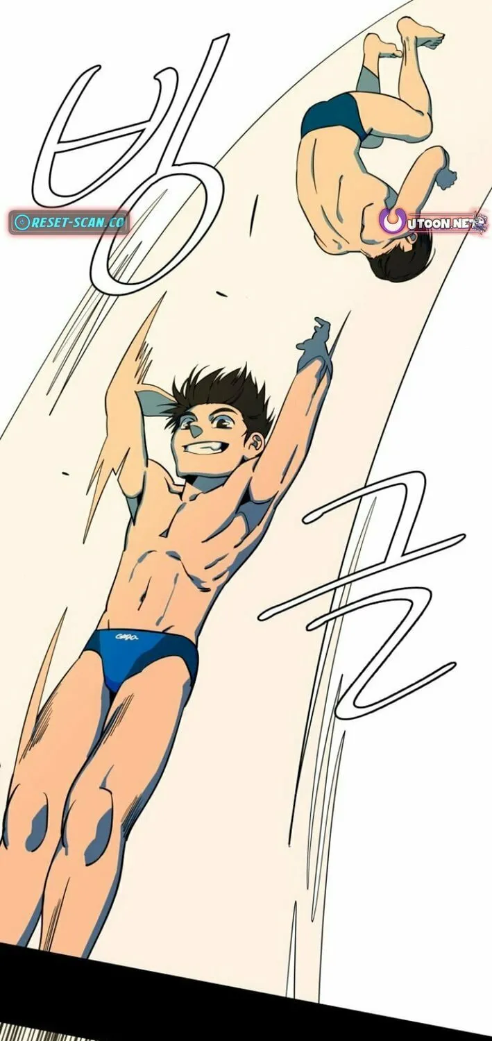 Slow Dive Chapter 2 page 15 - 