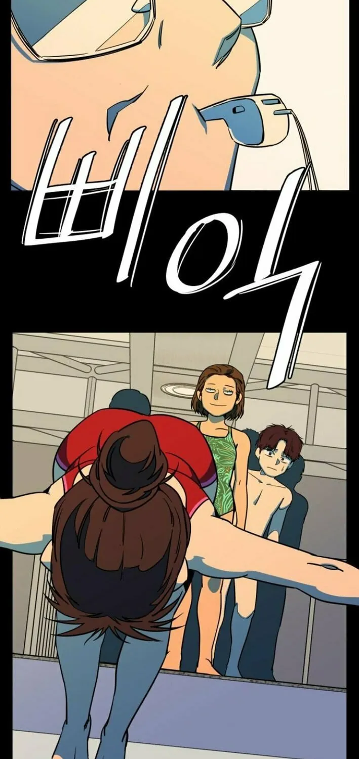 Slow Dive Chapter 2 page 4 - 