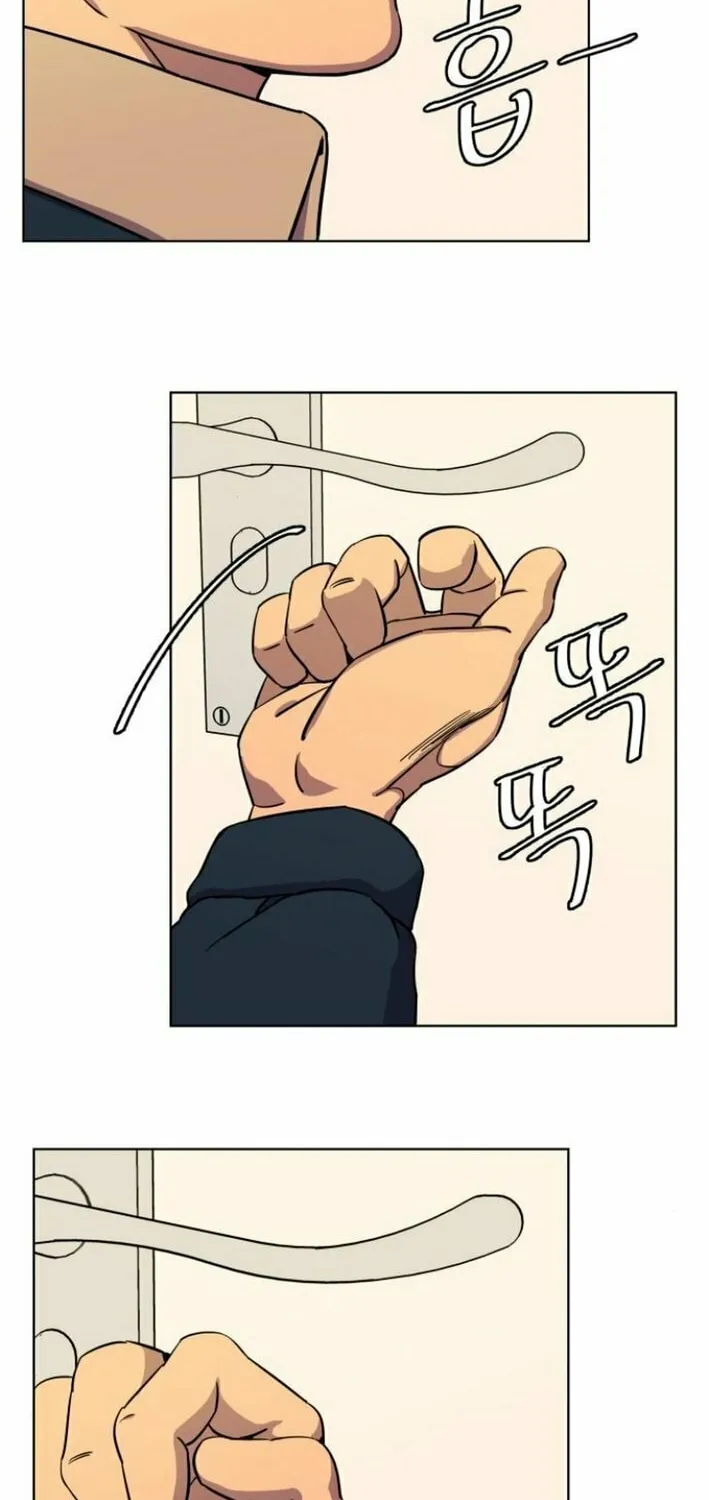 Slow Dive Chapter 2 page 95 - 