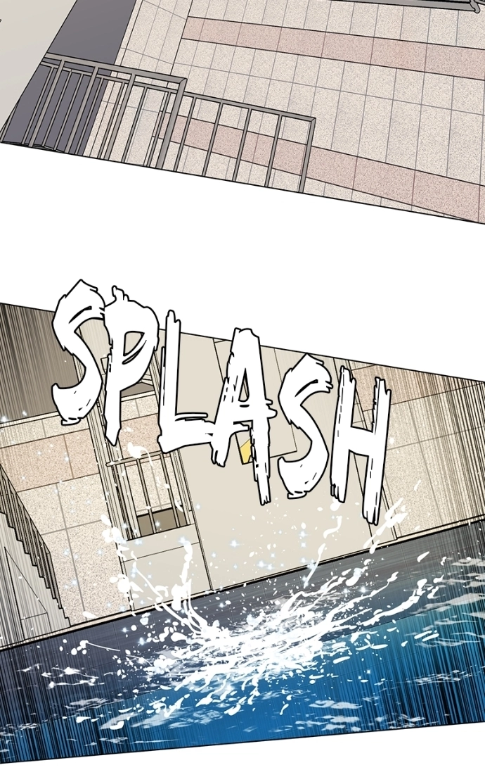 Slow Dive Chapter 20 page 12 - 