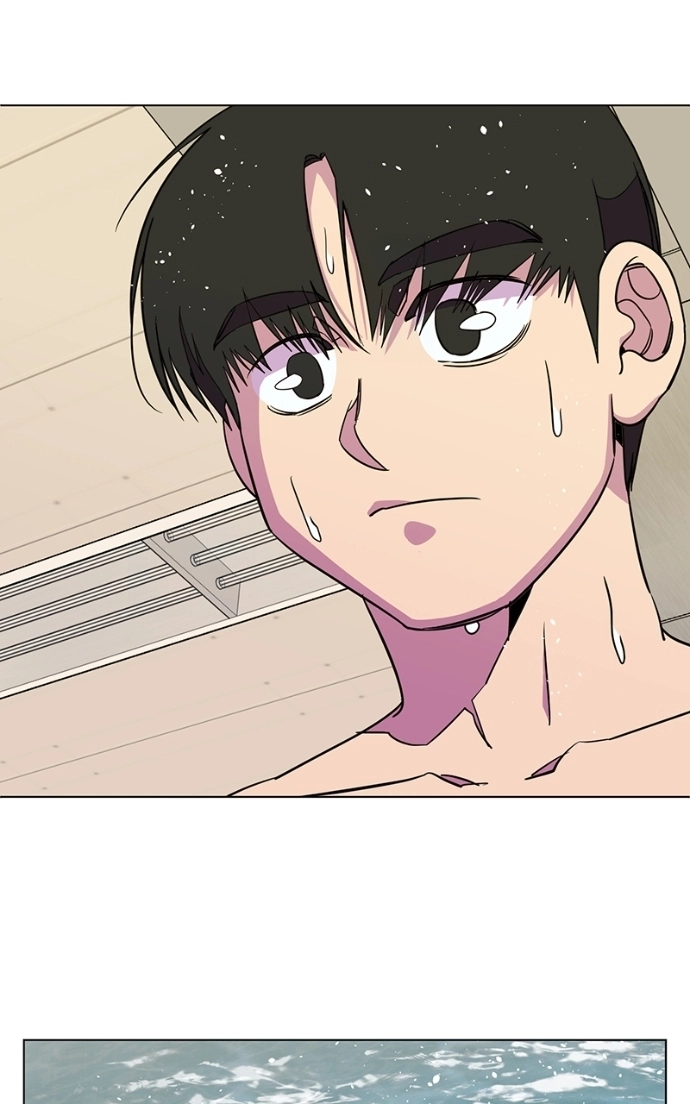 Slow Dive Chapter 20 page 16 - 