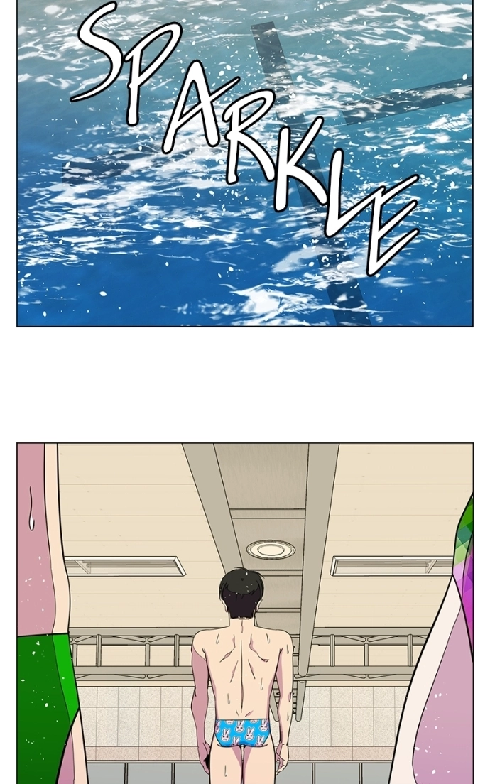 Slow Dive Chapter 20 page 17 - 