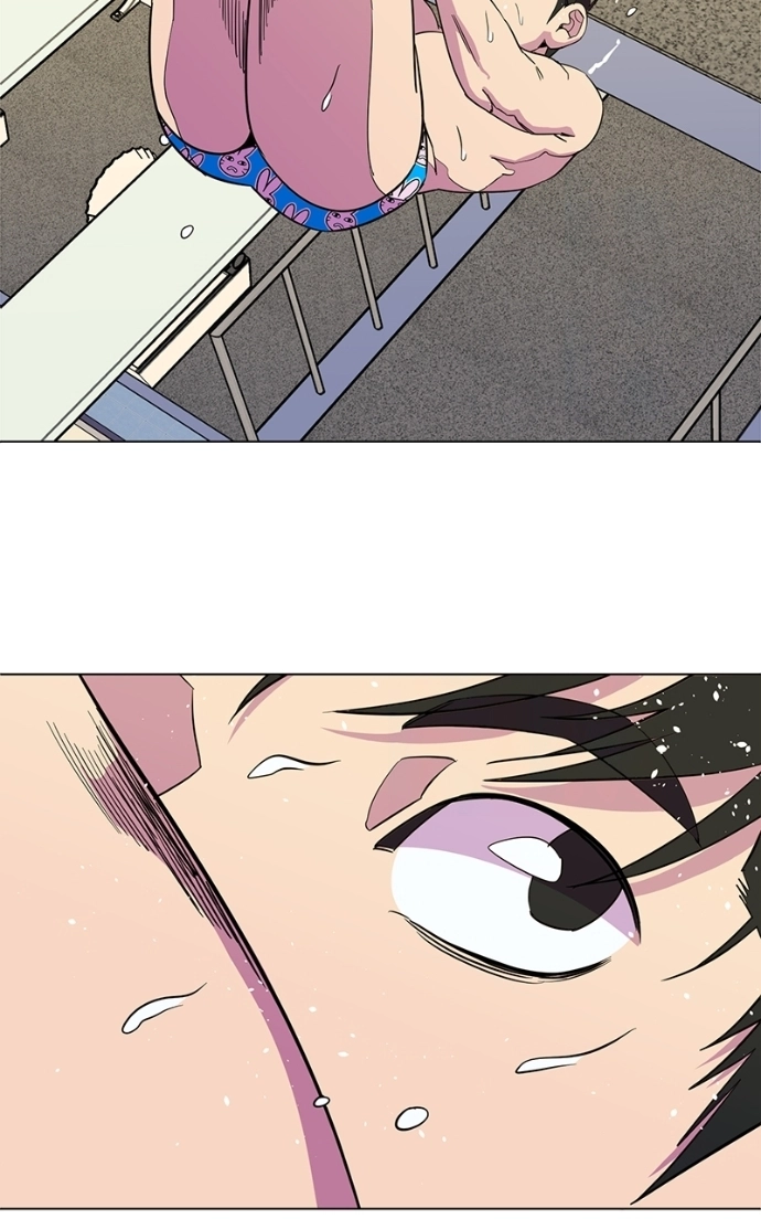 Slow Dive Chapter 20 page 21 - 