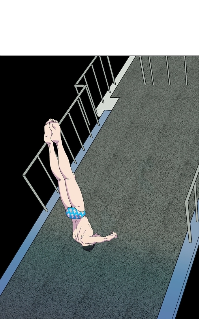 Slow Dive Chapter 20 page 22 - 