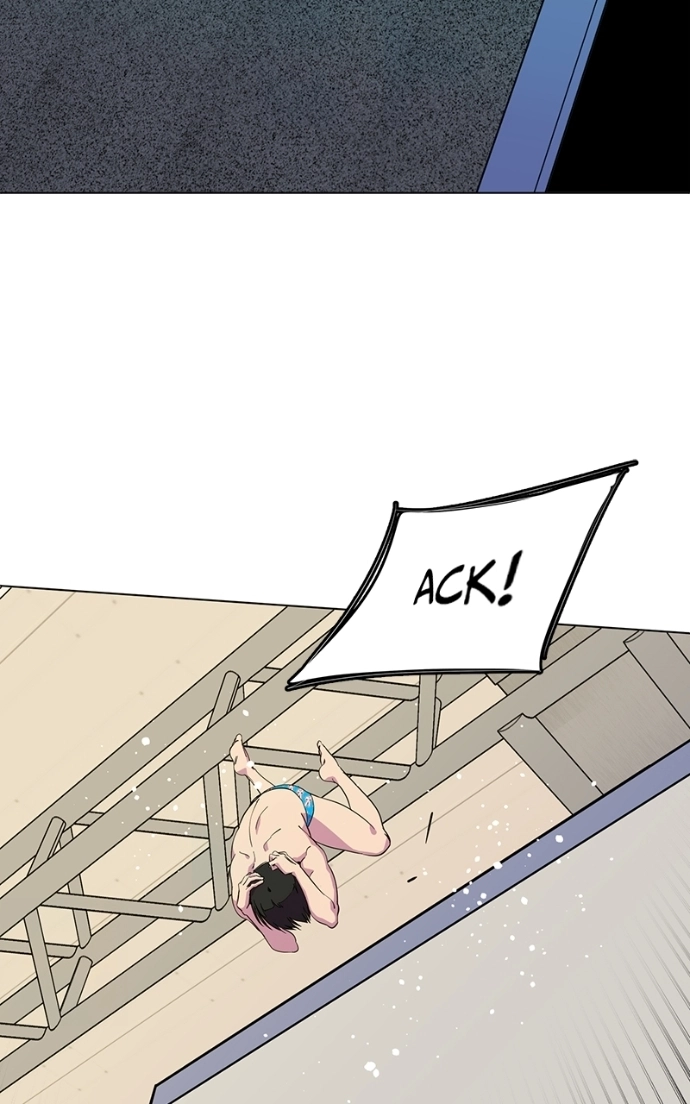 Slow Dive Chapter 20 page 23 - 