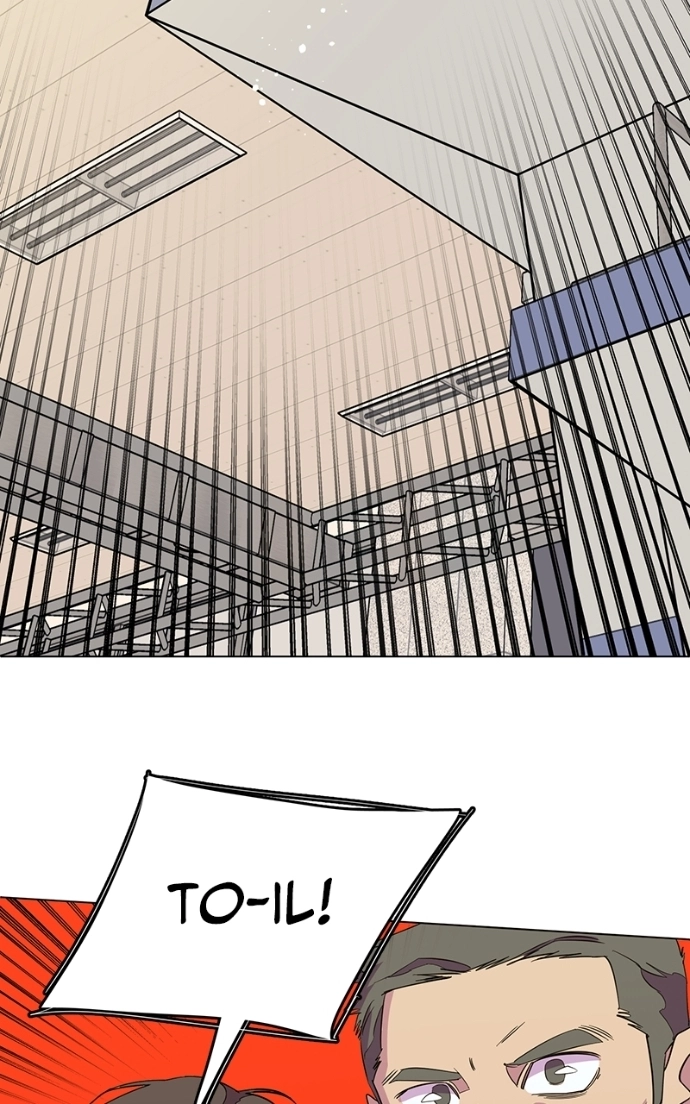 Slow Dive Chapter 20 page 24 - 