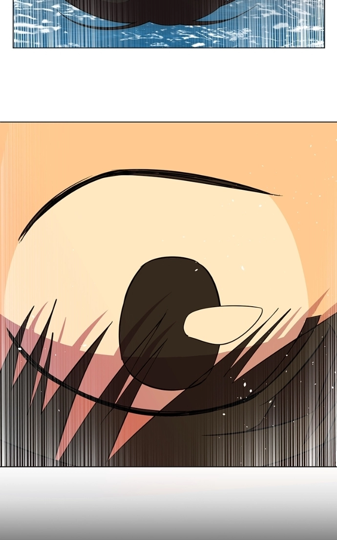 Slow Dive Chapter 20 page 62 - 