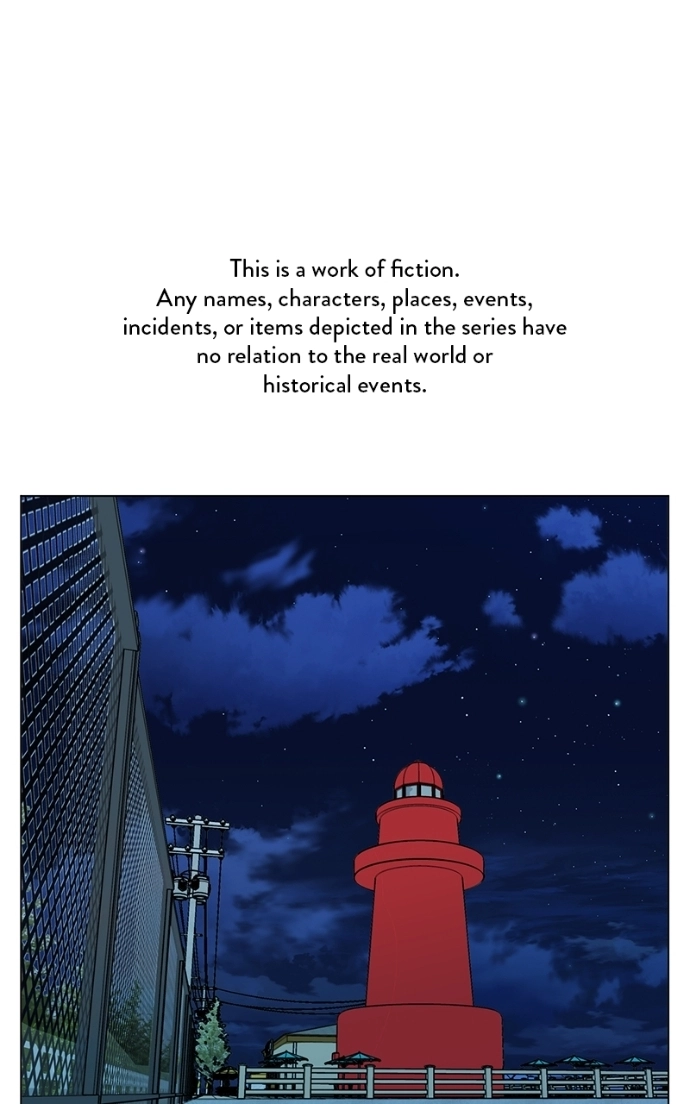 Slow Dive Chapter 21 page 2 - 