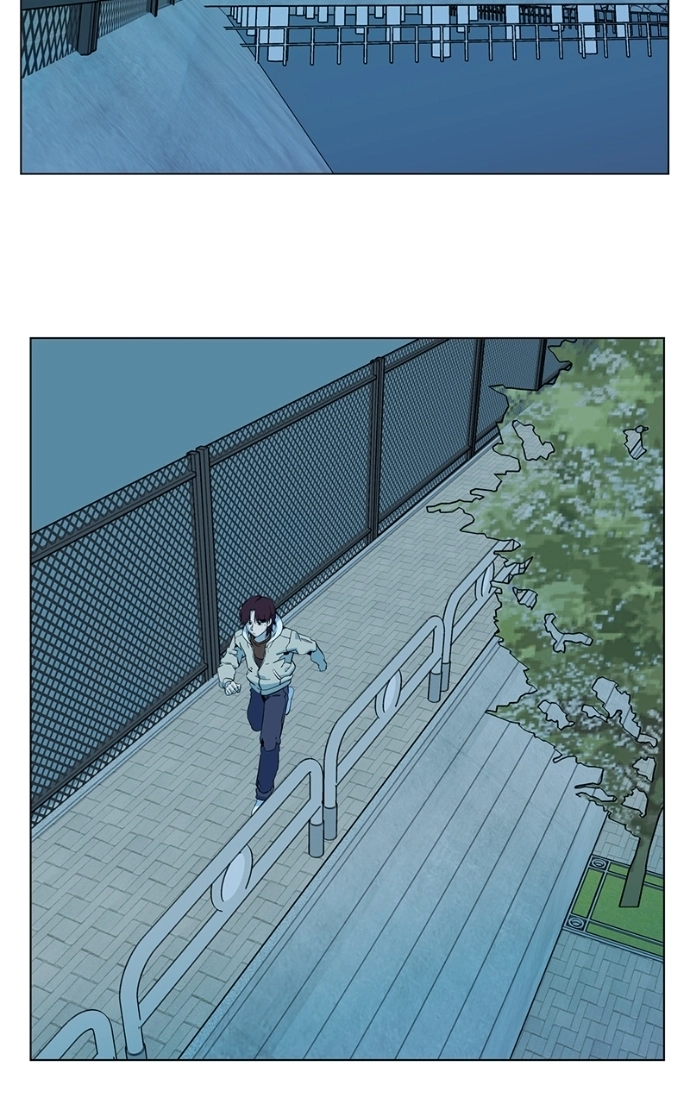 Slow Dive Chapter 21 page 3 - 