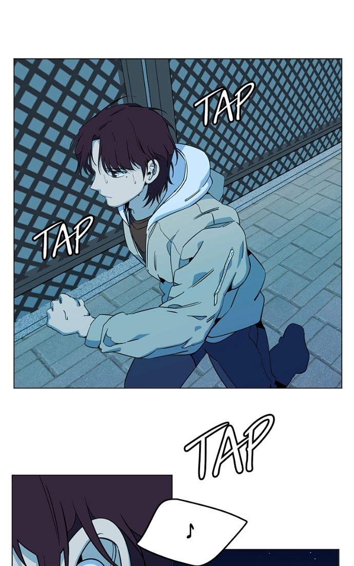 Slow Dive Chapter 21 page 4 - 