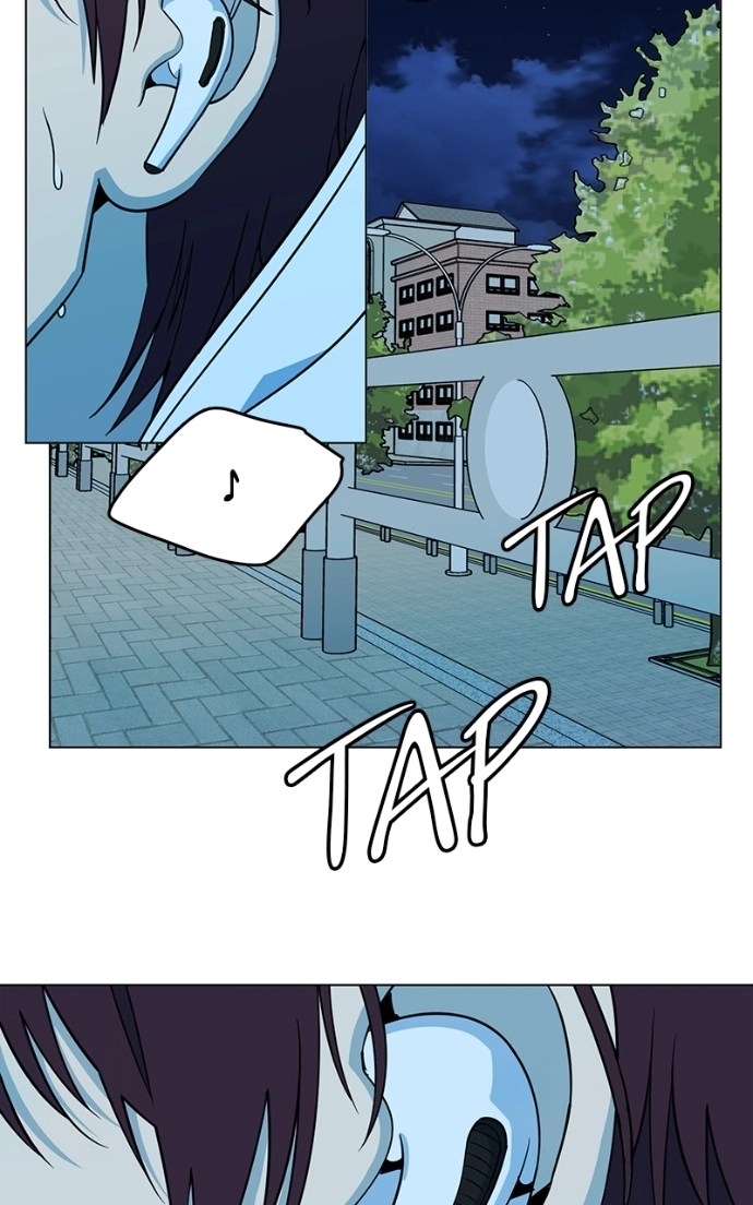 Slow Dive Chapter 21 page 5 - 