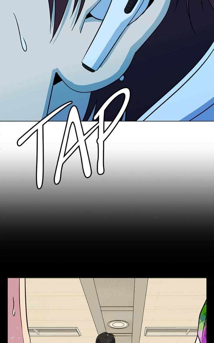 Slow Dive Chapter 21 page 6 - 