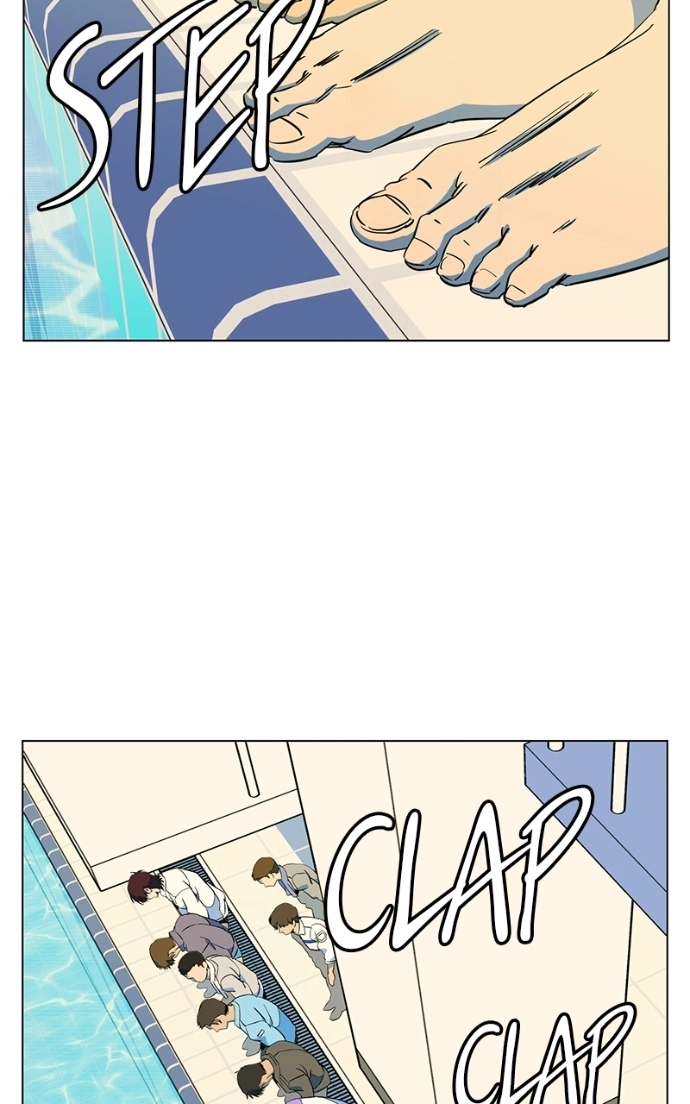 Slow Dive Chapter 21 page 59 - 