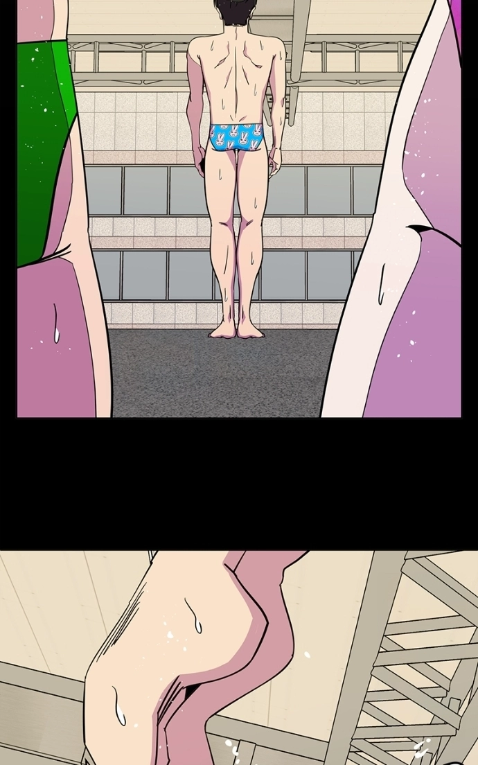 Slow Dive Chapter 21 page 7 - 