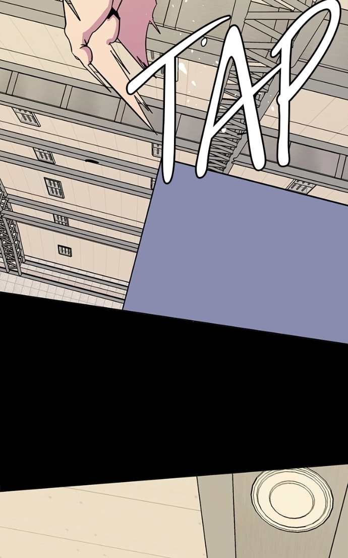 Slow Dive Chapter 21 page 8 - 