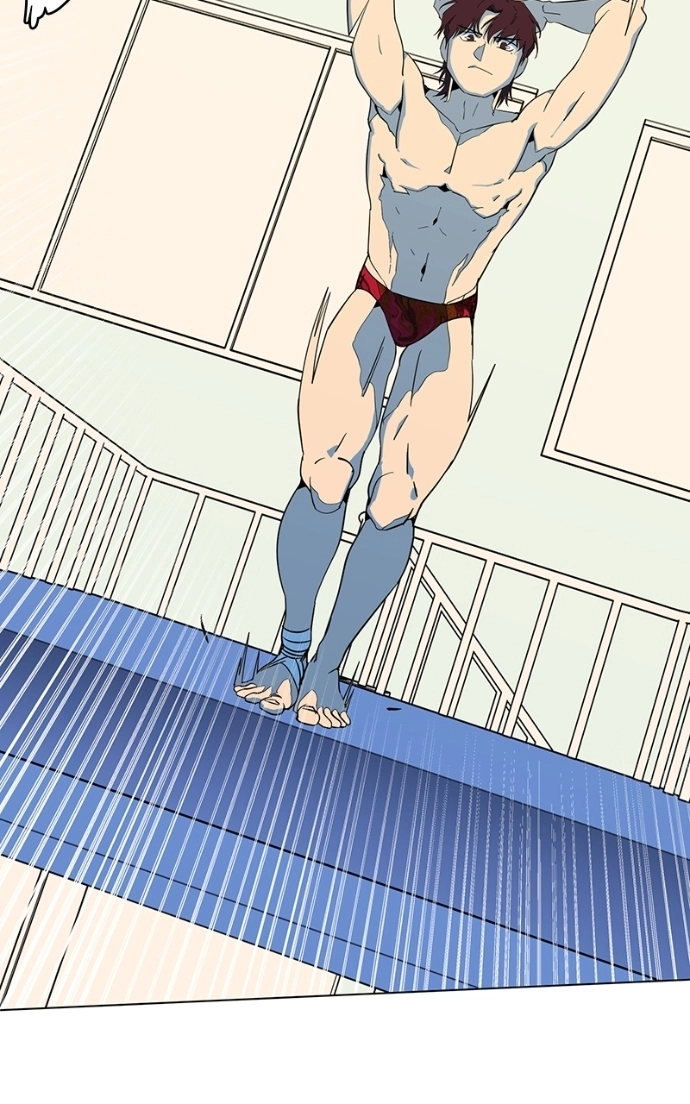 Slow Dive Chapter 21 page 73 - 