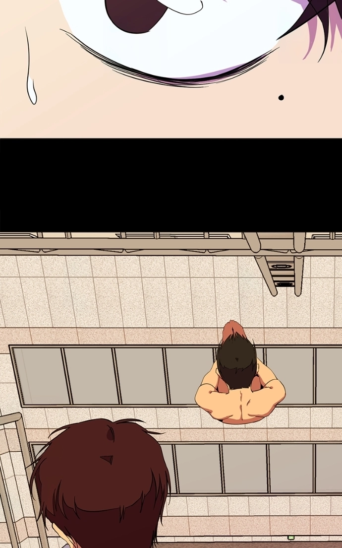 Slow Dive Chapter 21 page 10 - 