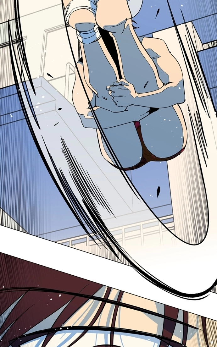 Slow Dive Chapter 22 page 3 - 