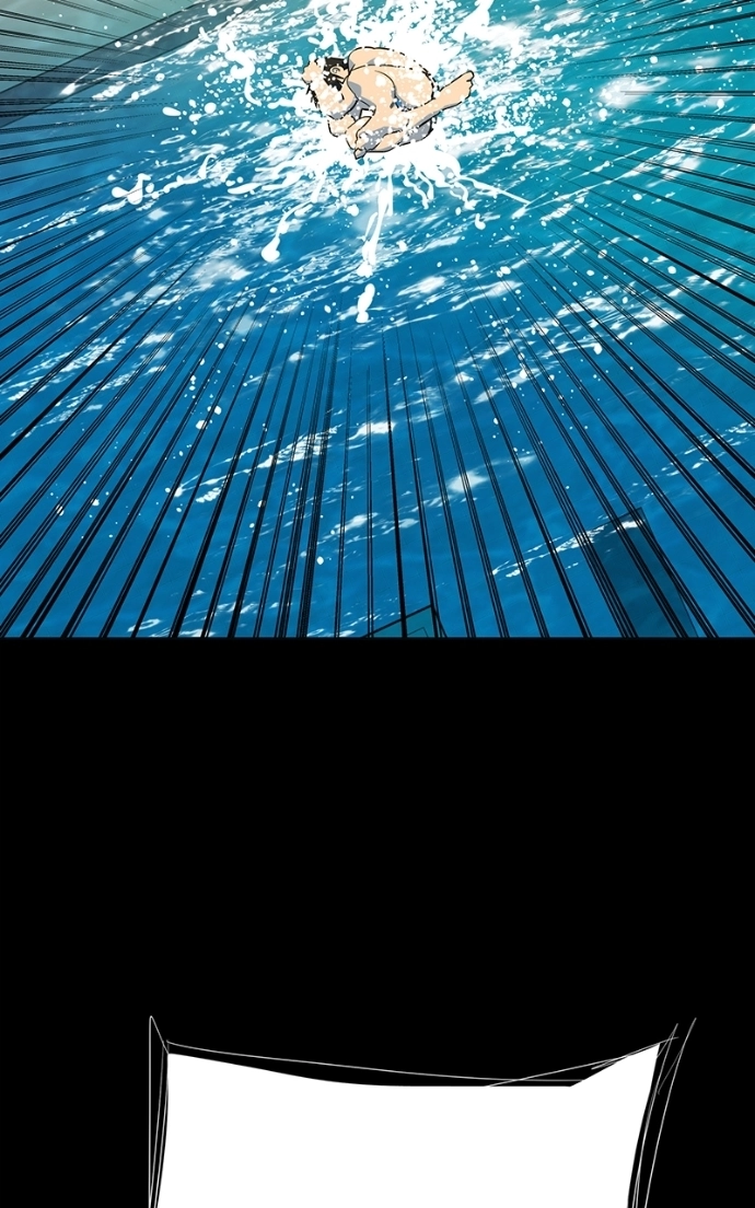 Slow Dive Chapter 22 page 25 - 