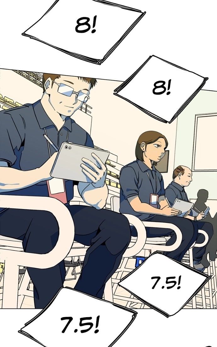 Slow Dive Chapter 22 page 6 - 