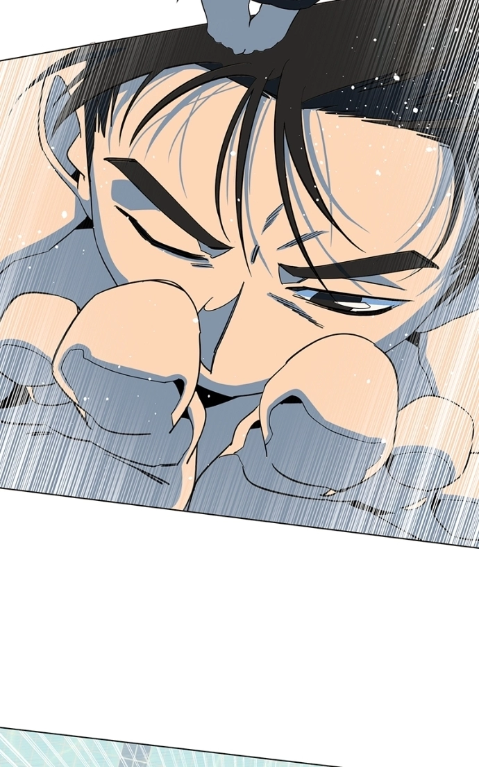 Slow Dive Chapter 22 page 68 - 